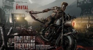 David Reddy First Look: Manoj Manchu in a Never-Seen-Before Avatar