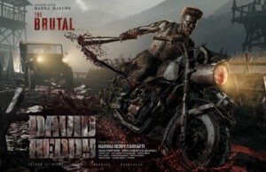 David Reddy First Look: Manoj Manchu in a Never-Seen-Before Avatar David Reddy First Look: Manoj Manchu in a Never-Seen-Before Avatar