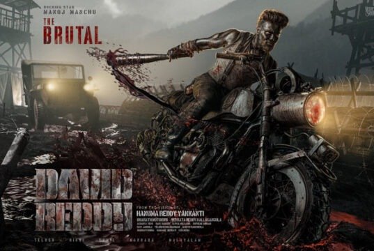 David Reddy First Look: Manoj Manchu in a Never-Seen-Before Avatar David Reddy First Look: Manoj Manchu in a Never-Seen-Before Avatar