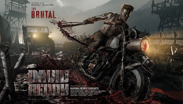 David Reddy First Look: Manoj Manchu in a Never-Seen-Before Avatar