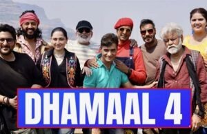 Ajay Devgn, Riteish Deshmukh’s Dhamaal 4 Gets New Release Date – 12 June 2026 Ajay Devgn, Riteish Deshmukh's Dhamaal 4 Gets New Release Date - 12 June 2026