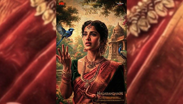 Nagabandham: Nabha Natesh's First Look As Parvathi Revealed!