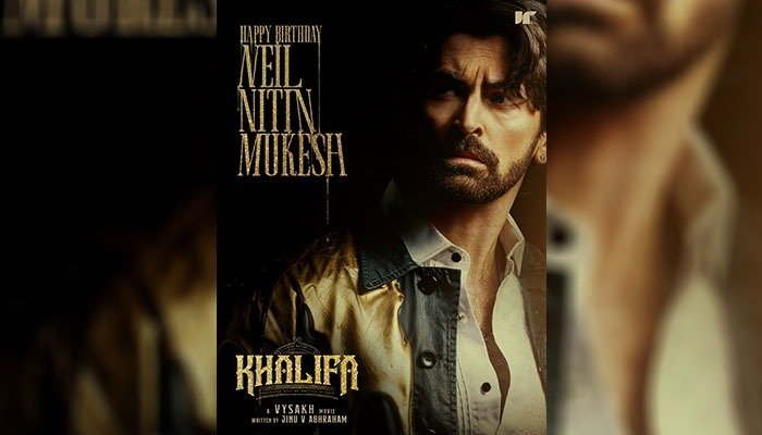 Neil Nitin Mukesh to make Malayalam debut with Prithviraj-starrer 'Khalifa'; First Look Revealed