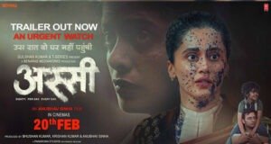 Anubhav Sinha Brings 'ASSI', a Hard-Hitting Investigative Courtroom Drama Led by Taapsee Pannu