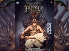 Akshay Kumar unveils Motion Poster of Horror-Comedy 'Bhooth Bangla'