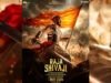 Raja Shivaji: Riteish Vilasrao Deshmukh unveils Fierce First Look as Chhatrapati Shivaji Maharaj