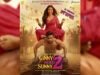 Ginny Wedss Sunny 2 First Look Out! Avinash Tiwary-Medha Shankr’s Film to Release in Cinemas on April 24, 2026 Ginny Wedss Sunny 2 First Look Out! Avinash Tiwary-Medha Shankr's Film to Release in Cinemas on April 24, 2026
