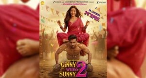 Ginny Wedss Sunny 2 First Look Out! Avinash Tiwary-Medha Shankr's Film to Release in Cinemas on April 24, 2026