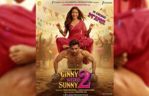 Ginny Wedss Sunny 2 First Look Out! Avinash Tiwary-Medha Shankr's Film to Release in Cinemas on April 24, 2026