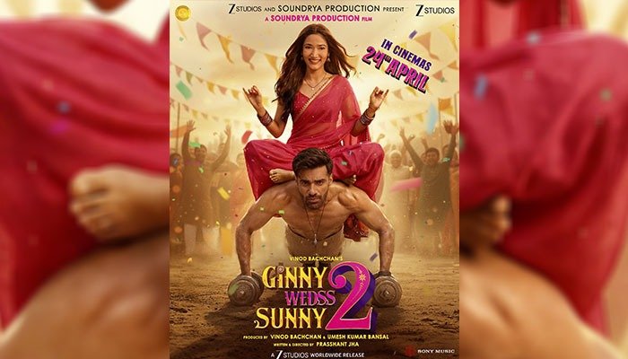 Ginny Wedss Sunny 2 First Look Out! Avinash Tiwary-Medha Shankr's Film to Release in Cinemas on April 24, 2026