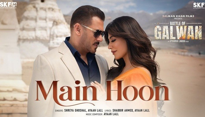 Battle of Galwan: Salman Khan and Chitrangda Singh’s Sizzling Chemistry in 'Main Hoon' Will Steal Your Heart