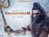 Nagabandham Teaser: Virat Karrna Stuns as Lord Shiva in Epic Mythological Spectacle Nagabandham Teaser: Virat Karrna Stuns as Lord Shiva in Epic Mythological Spectacle