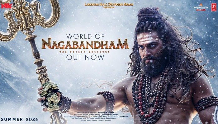 Nagabandham Teaser: Virat Karrna Stuns as Lord Shiva in Epic Mythological Spectacle