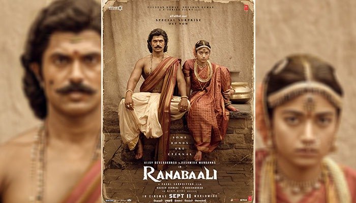 Vijay Deverakonda–Rashmika Mandanna Chemistry Shines in Ranabaali’s Special Track 'Endhayya Saami'