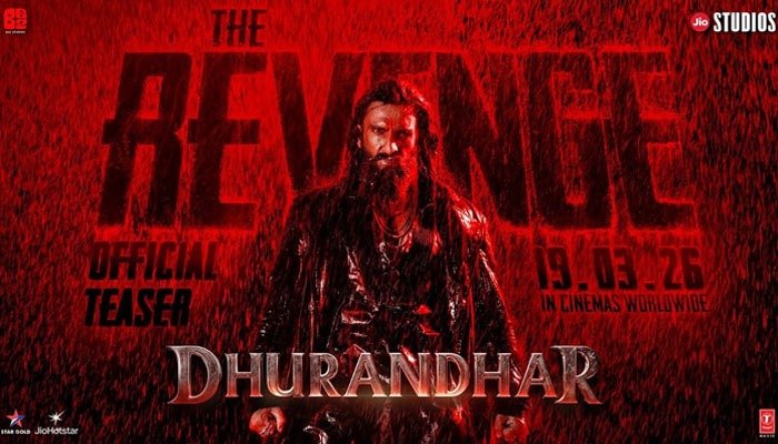 Jio Studios and B62 Studios Unveil the Teaser of Ranveer Singh’s 'Dhurandhar 2: The Revenge'