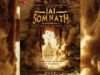 Sanjay Leela Bhansali and Ketan Mehta join forces for historical epic 'Jai Somnath'; First Poster Out!
