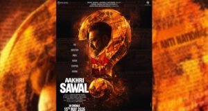 Sanjay Dutt's Aakhri Sawal First Look Unveiled; Film Set for 15 May 2026 Release