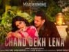 Maatrubhumi: Salman Khan and Chitrangda Singh’s Magical Chemistry Shines in ‘Chand Dekh Lena’, Song Out Now!
