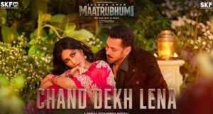 Maatrubhumi: Salman Khan and Chitrangda Singh’s Magical Chemistry Shines in ‘Chand Dekh Lena’, Song Out Now!
