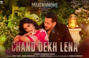 Maatrubhumi: Salman Khan and Chitrangda Singh’s Magical Chemistry Shines in ‘Chand Dekh Lena’, Song Out Now!