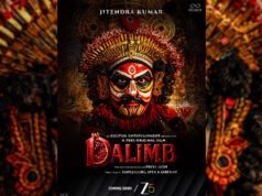 Dalimb First Look: Jitendra Kumar Turns Intense in ZEE5’s Psychological Thriller Dalimb First Look: Jitendra Kumar Turns Intense in ZEE5’s Psychological Thriller
