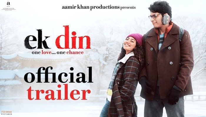 Sai Pallavi–Junaid Khan’s ‘Ek Din’ Promises a Magical Love Story; Trailer Out Now