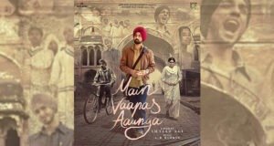 Imtiaz Ali Reveals First Look of 'Main Vaapas Aaunga' Starring Diljit Dosanjh, Teaser Out Today