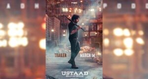 Pawan Kalyan's Ustaad Bhagat Singh Trailer Arrives on March 14