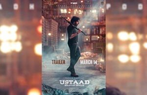 Pawan Kalyan's Ustaad Bhagat Singh Trailer Arrives on March 14
