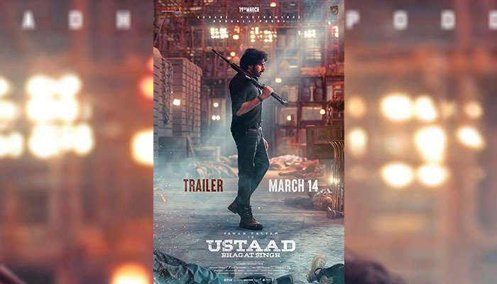 Pawan Kalyan's Ustaad Bhagat Singh Trailer Arrives on March 14