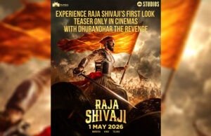 First Look Teaser of 'Raja Shivaji' to be Unveiled in Cinemas with the Release of Dhurandhar The Revenge on 19th March