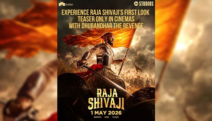 First Look Teaser of 'Raja Shivaji' to be Unveiled in Cinemas with the Release of Dhurandhar The Revenge on 19th March