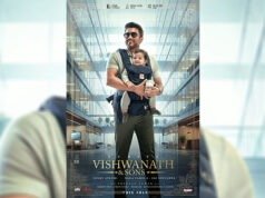 Suriya 46 Titled 'Vishwanath And Sons'; First Look Out, The Biggest Family Drama of the Year Arrives This July