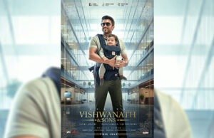 Suriya 46 Titled 'Vishwanath And Sons'; First Look Out, The Biggest Family Drama of the Year Arrives This July