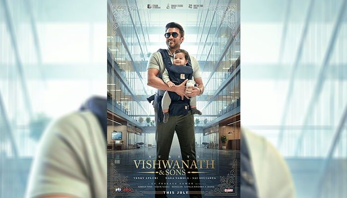 Suriya 46 Titled 'Vishwanath And Sons'; First Look Out, The Biggest Family Drama of the Year Arrives This July