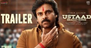 Ustaad Bhagat Singh Trailer: Pawan Kalyan Dominates With Fiery Dialogues and Massive Action Swag