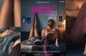 Chand Mera Dil First Look: Ananya Panday & Lakshya’s Musical Love Story Teaser Out Tomorrow Chand Mera Dil First Look: Ananya Panday & Lakshya’s Musical Love Story Teaser Out Tomorrow