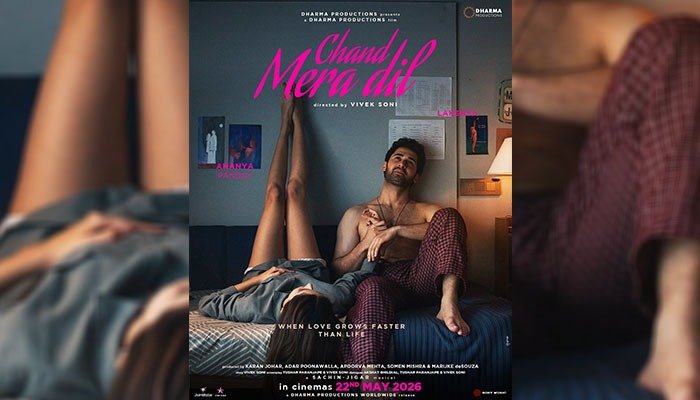 Chand Mera Dil First Look: Ananya Panday & Lakshya’s Musical Love Story Teaser Out Tomorrow