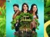 Daadi Ki Shaadi First Look: Neetu Kapoor and Kapil Sharma's Film to Release in Cinemas on 8 May 2026