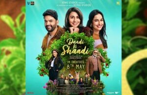 Daadi Ki Shaadi First Look: Neetu Kapoor and Kapil Sharma's Film to Release in Cinemas on 8 May 2026