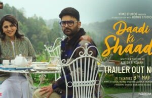 Daadi Ki Shaadi Trailer Out: Neetu Kapoor, Kapil Sharma Deliver Wedding Drama with a Comic Twist