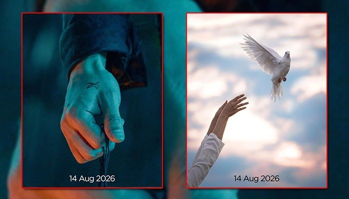 Emraan Hashmi and Disha Patani starrer 'Awarapan 2' to release in Cinemas on 14 August 2026