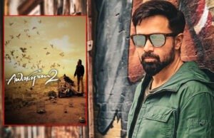 Emraan Hashmi's Awarapan 2 Set for Independence Day 2026 Release: Report