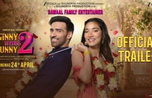 Ginny Wedss Sunny 2 Trailer: A Rollercoaster of Romance, Chaos & Family Drama