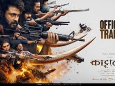 Antony Varghese's Kattalan Trailer Out Now: A Raw, High-Voltage Action Spectacle Unleashed