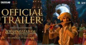 Krishnavataram Part 1 'The Heart' Trailer Out; First Chapter Of Trilogy Arrives May 2026