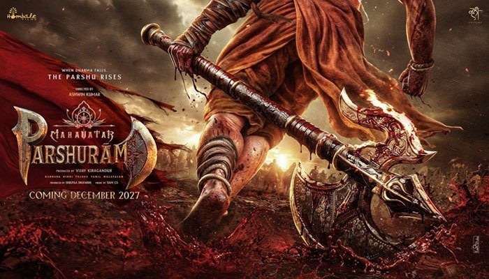 Hombale Films Unveils First Poster of Mahavatar Parshuram, Announces December 2027 Release - Watch Video