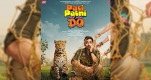 Pati Patni Aur Woh Do Poster Out: Ayushmann Khurrana Gets 'Trapped' in Quirky First Look; Film Set for May 15, 2026 Release