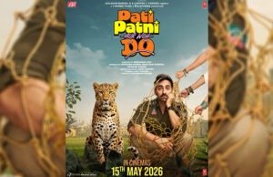 Pati Patni Aur Woh Do Poster Out: Ayushmann Khurrana Gets 'Trapped' in Quirky First Look; Film Set for May 15, 2026 Release
