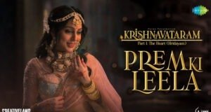 Krishnavataram's Soul-Stirring Anthem of Divine Love Arrives, 'Prem Ki Leela' Song Out Now